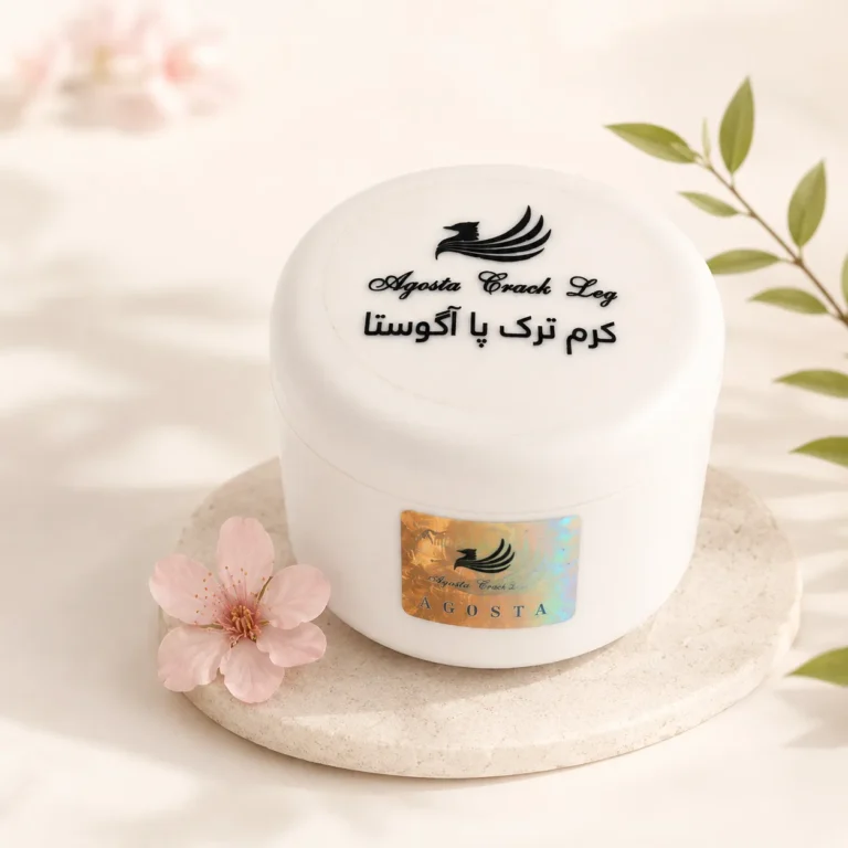 کرم ترک پا آگوستا